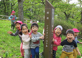 	高松公園の散歩	